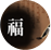 ����